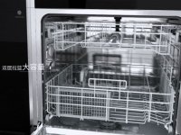 亿田XE92P集成水槽洗碗机祝“碗”事皆如意！