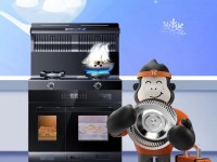 科恩G600蒸烤集成灶讓你安心宅家享美食！